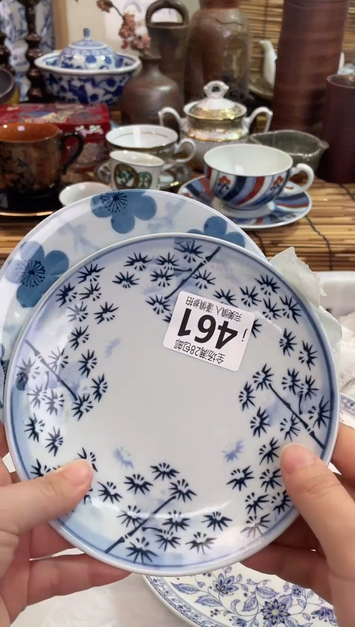 岁****春满28包邮，陶瓷茶具瓷器