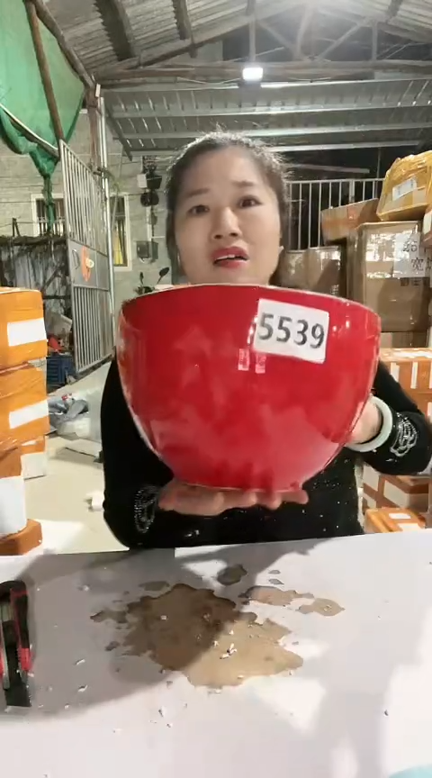 陶5539瑕疵红色和面盆