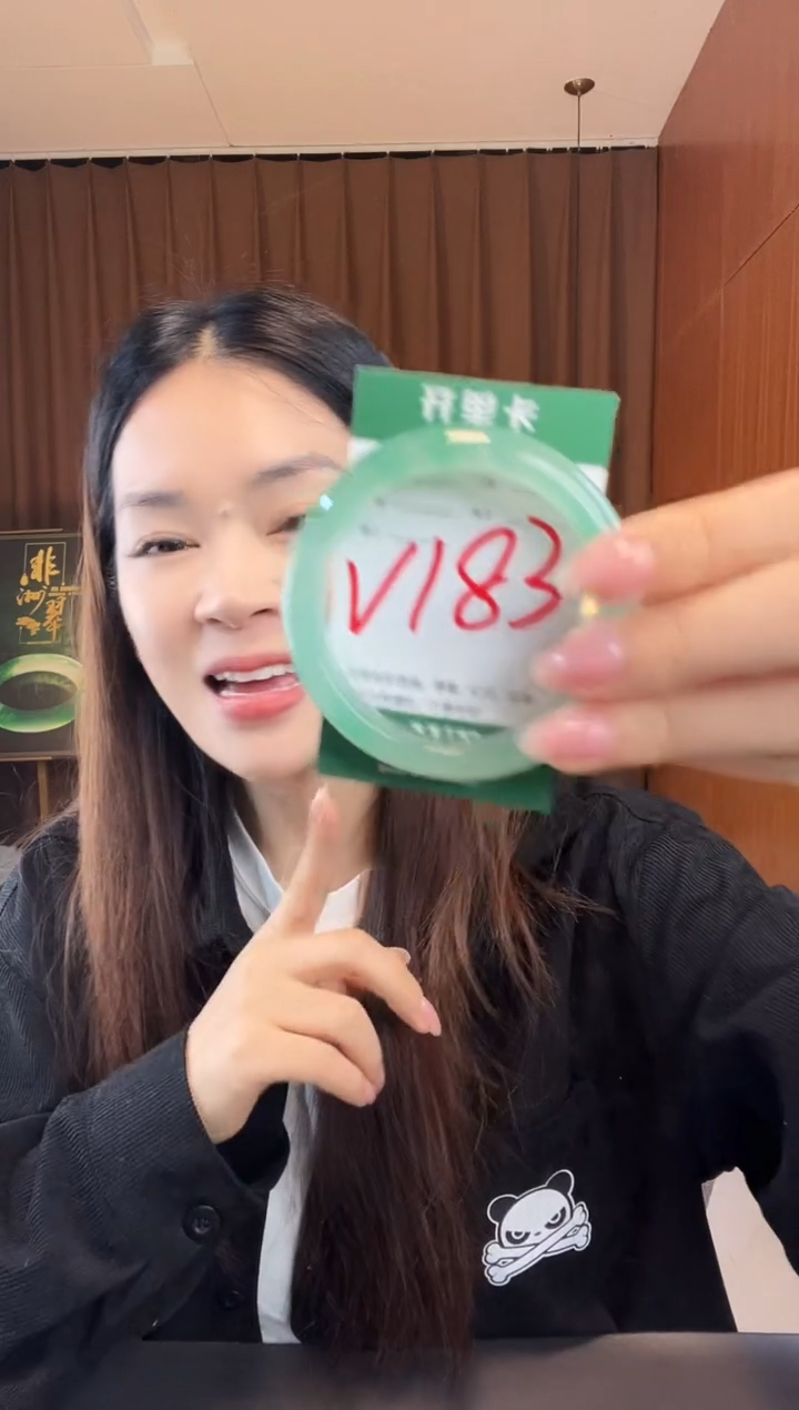 【闪购商品】石英质玉手镯未镶嵌非洲翠