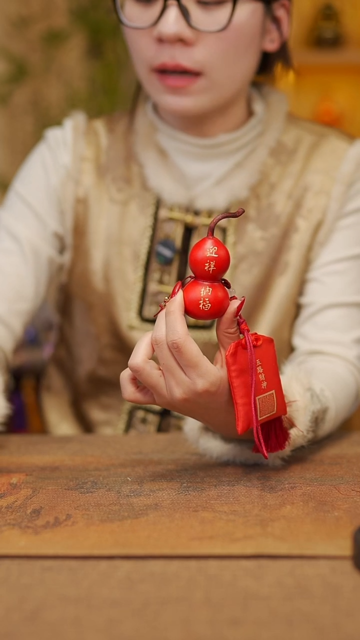 【闪购商品】602宴禾堂天然大漆小葫芦--58