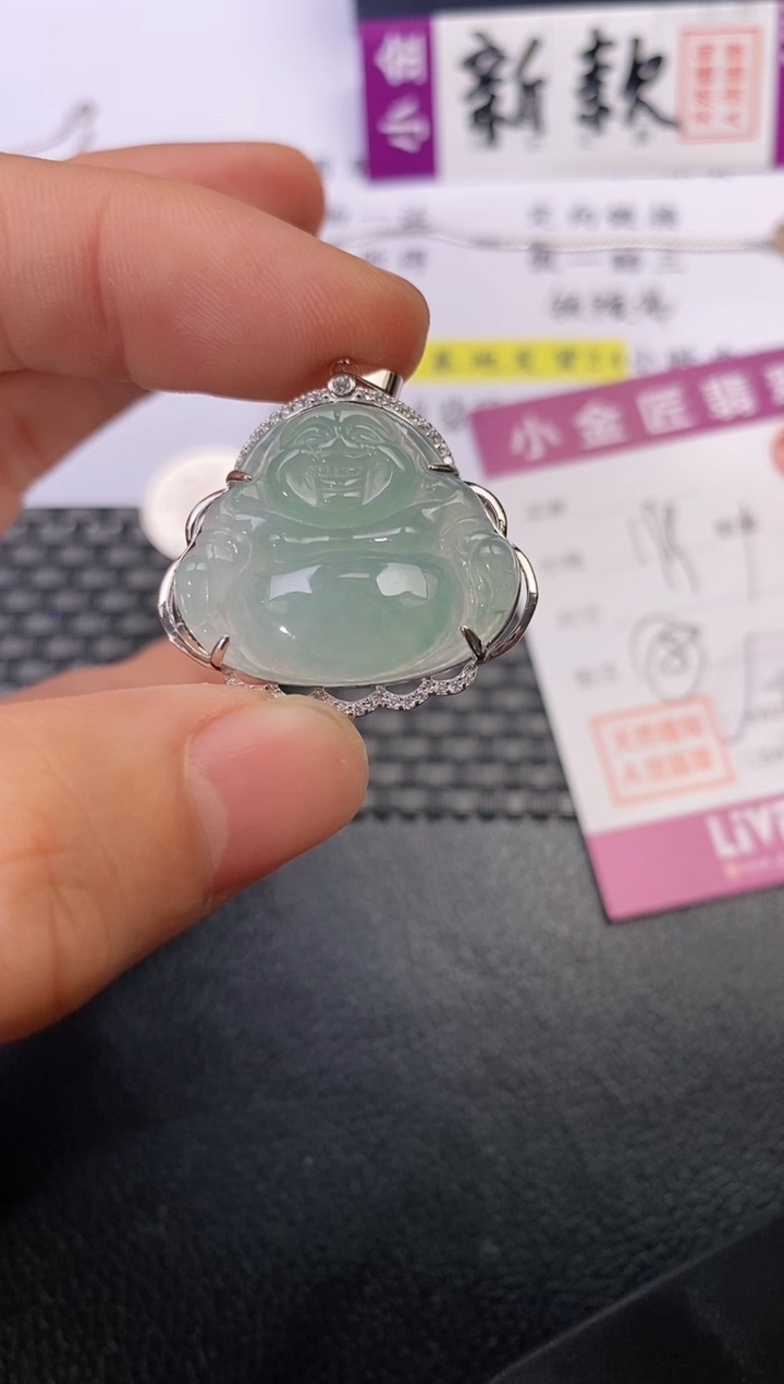 颈饰银S925镶嵌翡翠苹*?挂件