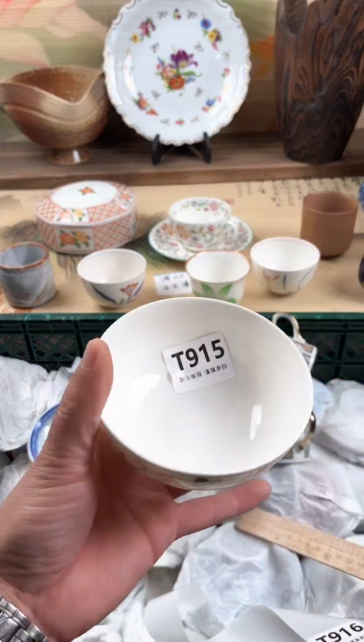 瓷片?****兔915                               