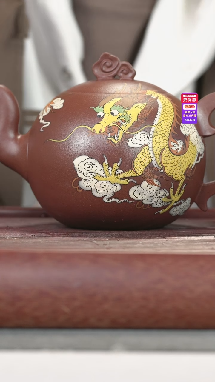 茶壶紫砂紫砂壶紫砂壶