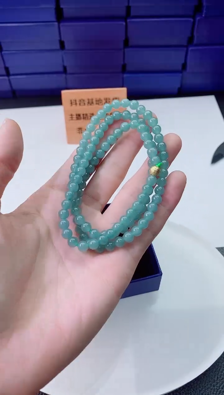 翡翠未镶嵌颈饰