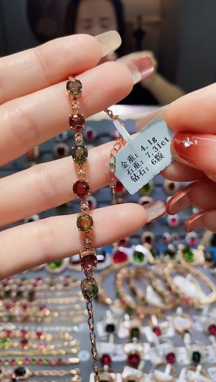 【闪购商品】碧玺手链18K金镶嵌7.31.