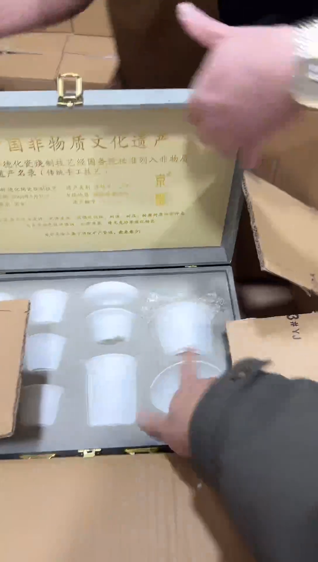 瓷片其他其他其他闪购链接