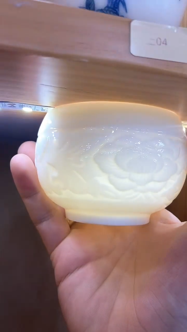 瓷片A1044陶瓷茶具茶器