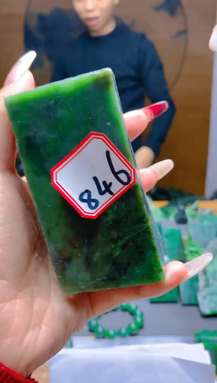 【闪购商品】和田玉（碧玉）珠宝半成品未镶嵌1