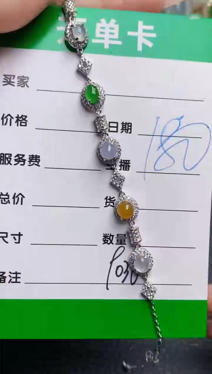 银S925镶嵌戒指翡翠9036