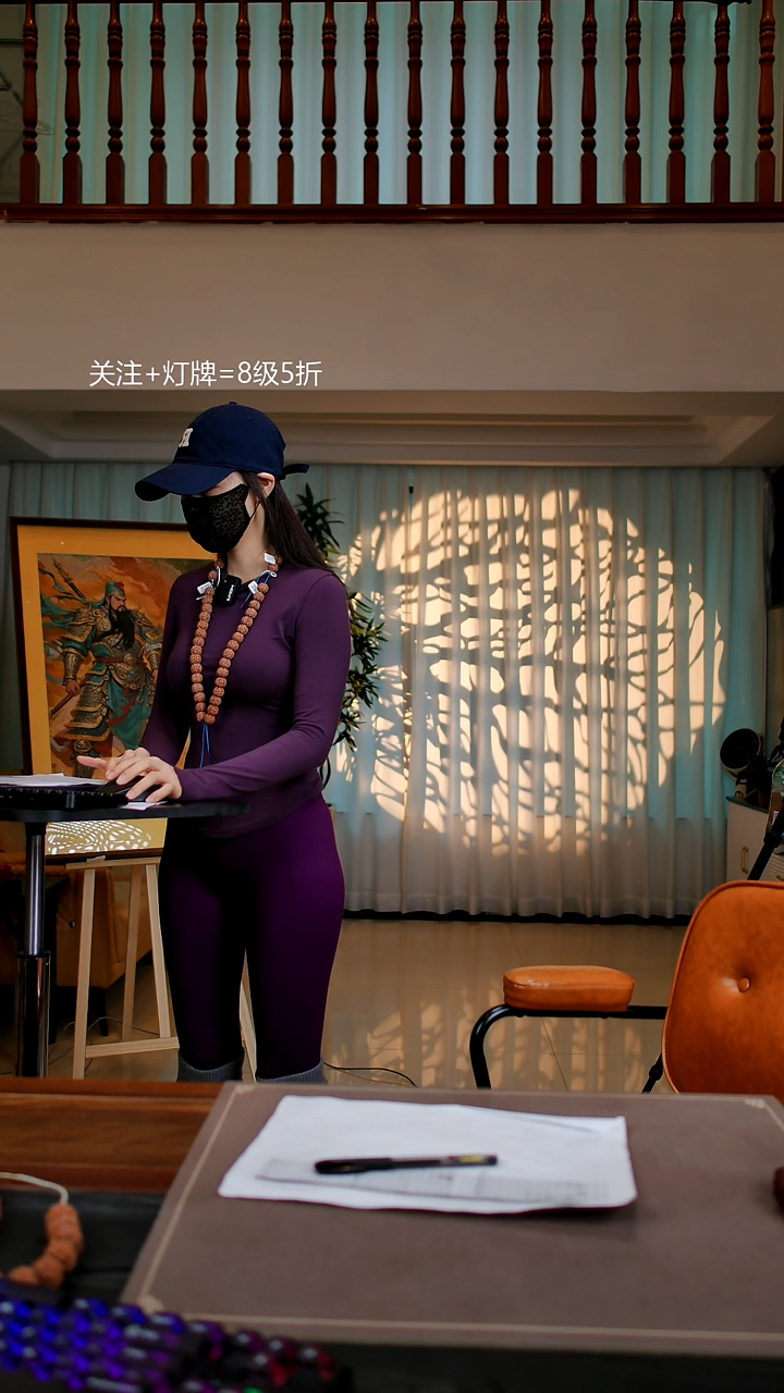 手串金刚菩提桔**澜原生态私人订制LJ5【龙江一号】22尺