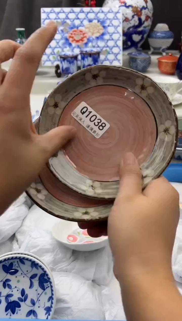 【闪购商品】瓷片1038qqqqqqqqqqqq