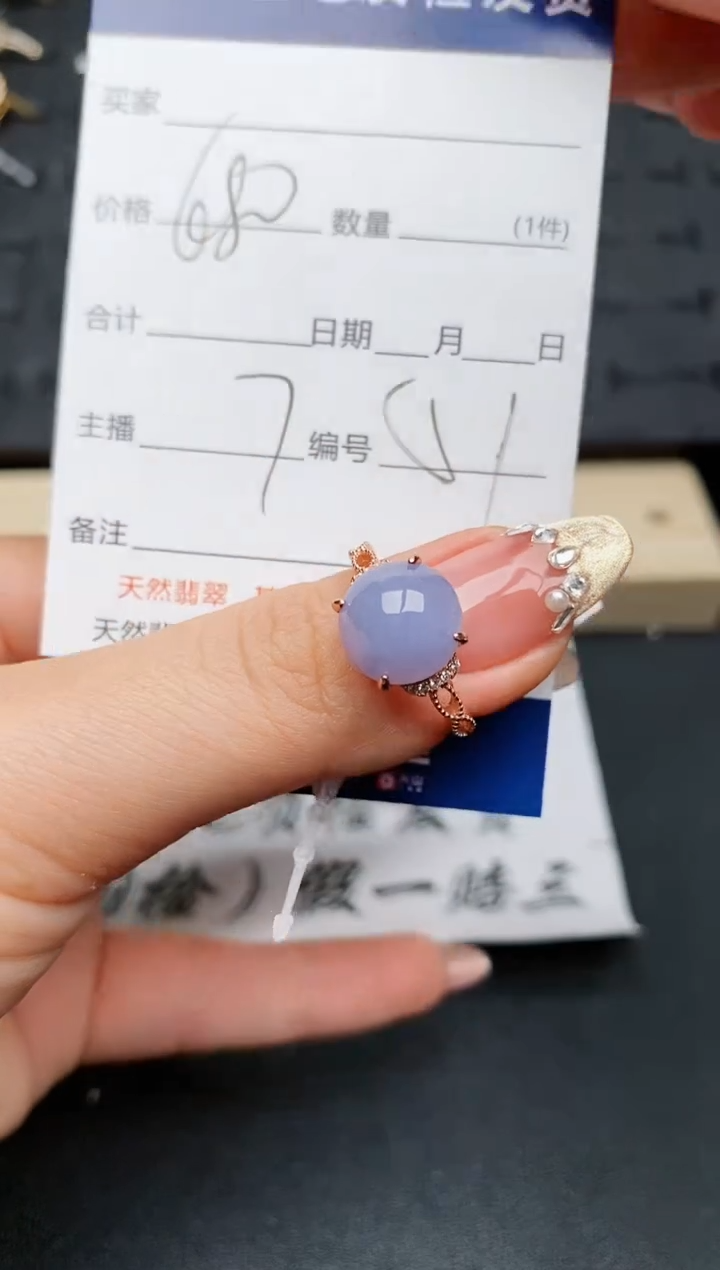 【闪购商品】翡翠戒指银S925镶嵌...........