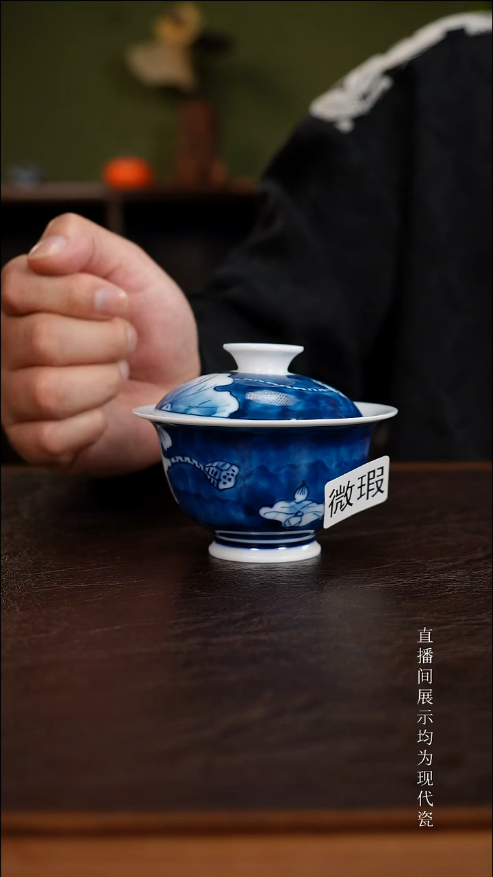 三钰堂直播闪购专属链接(以闪拍图片为准)