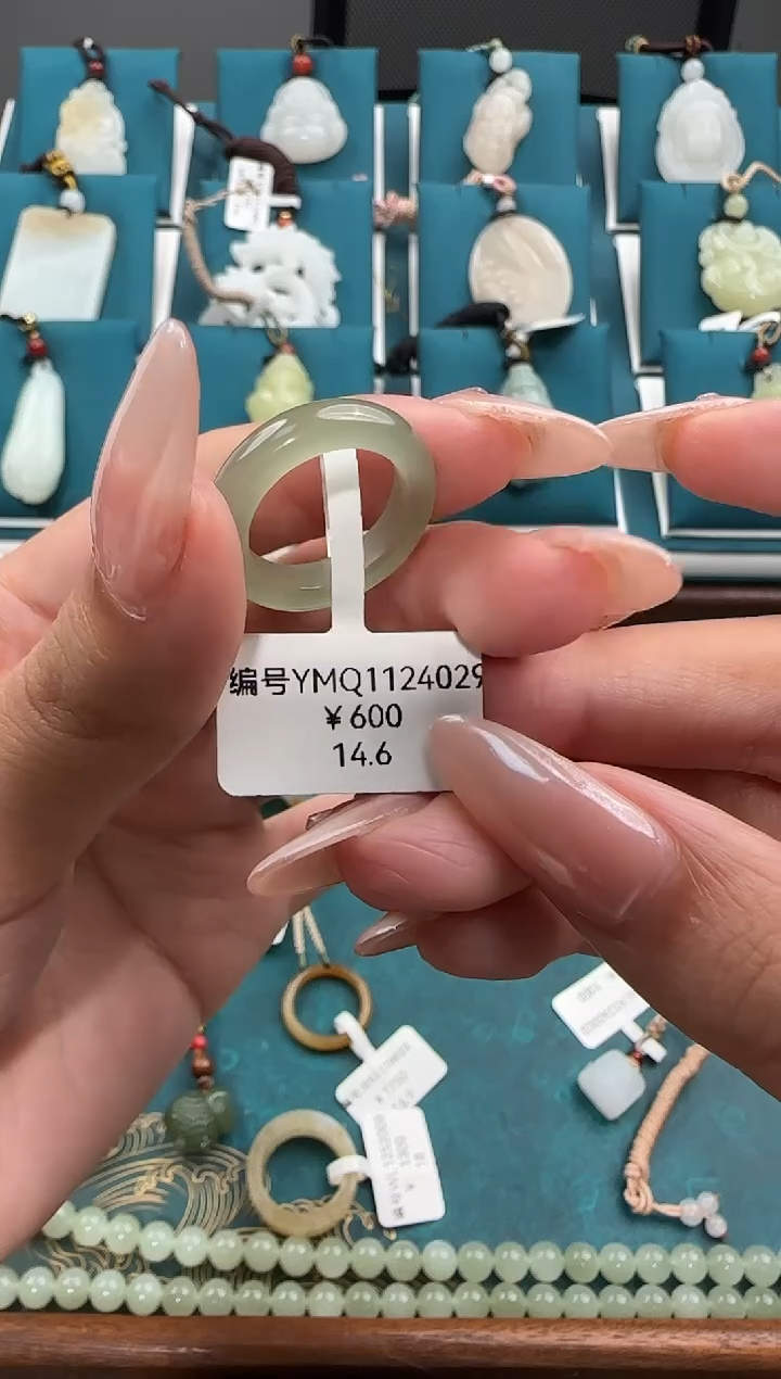 颈饰未镶嵌和田玉YMQ 14.6