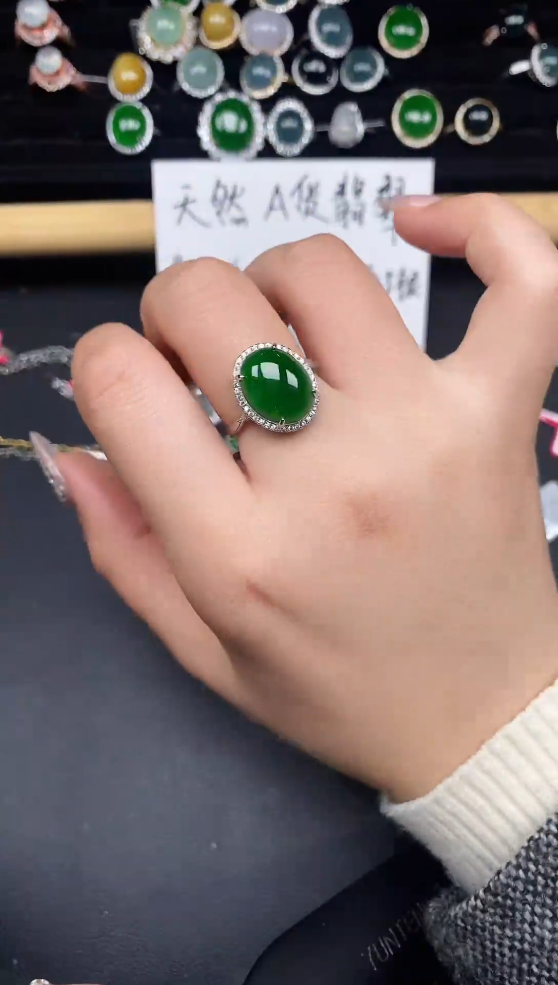 未镶嵌戒指翡翠78378