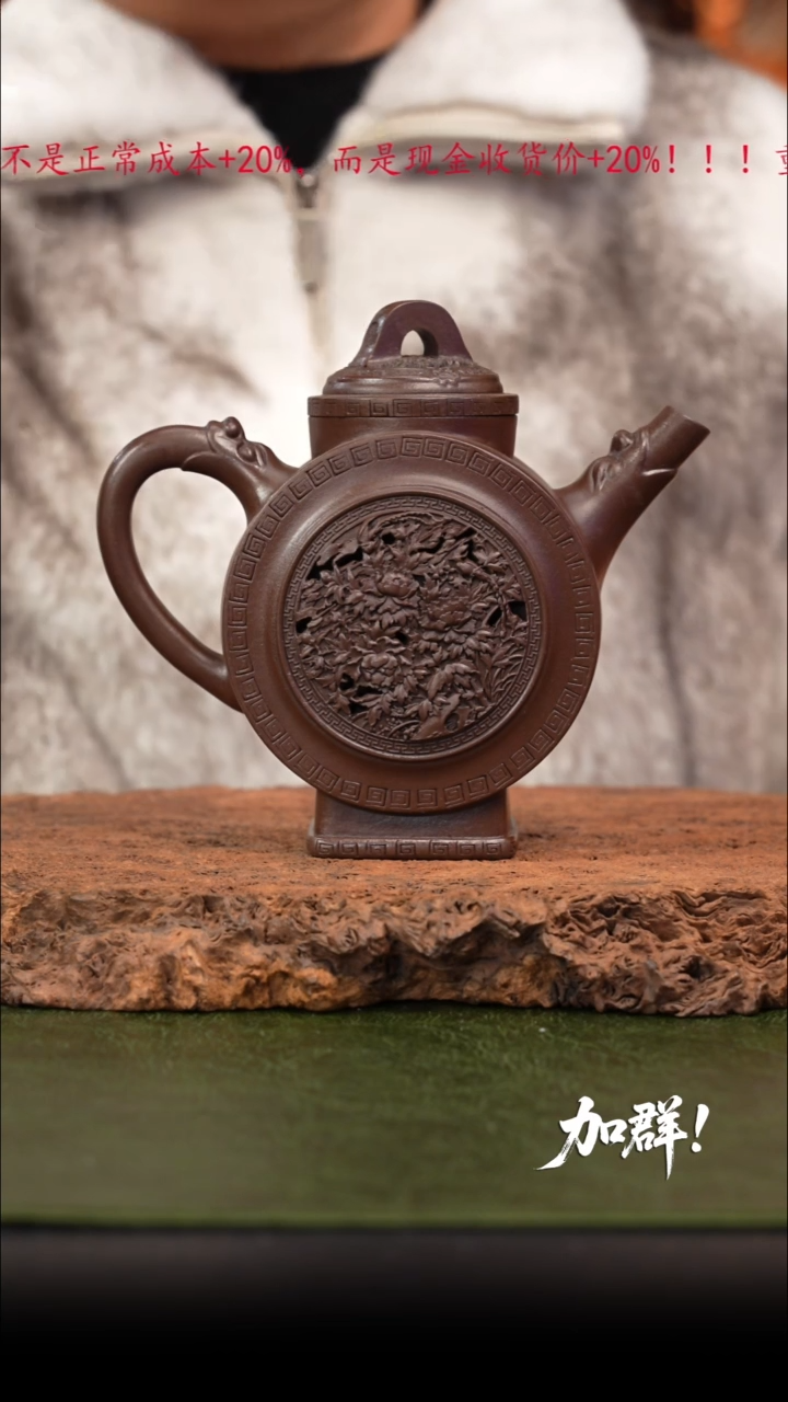 茶壶紫砂77 紫砂壶//////