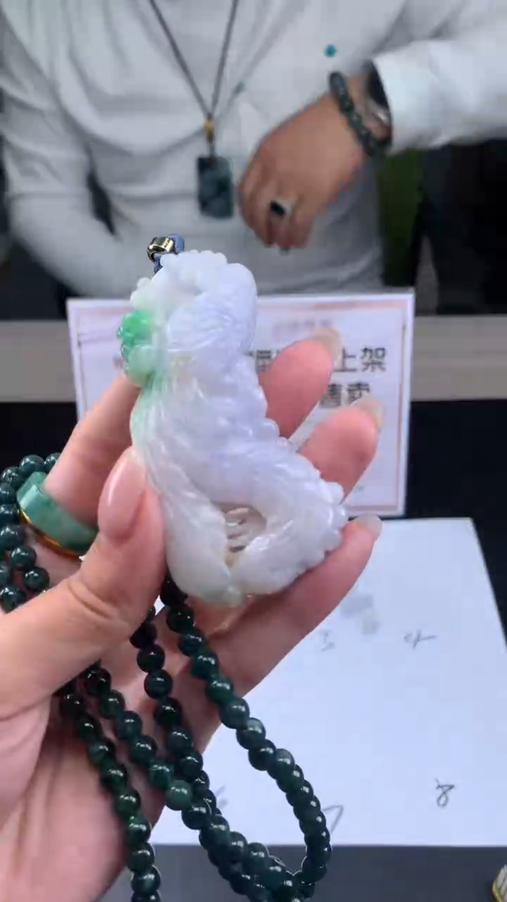 【闪购商品】定制翡翠未镶嵌不退不换CMH1件-A