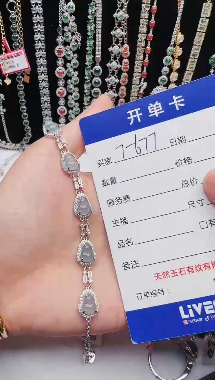 【闪购商品】翡翠戒指银S925镶嵌12123123132