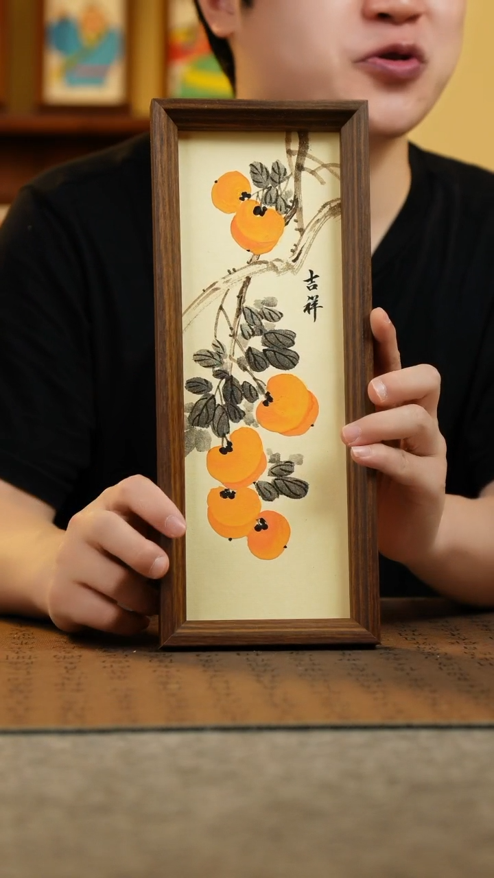 国画12.5*31.5纯手绘国风国画摆台