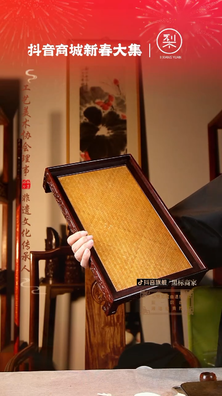 【闪购商品】檀香紫檀（小叶紫檀）木雕文承盘拐子龙纹
