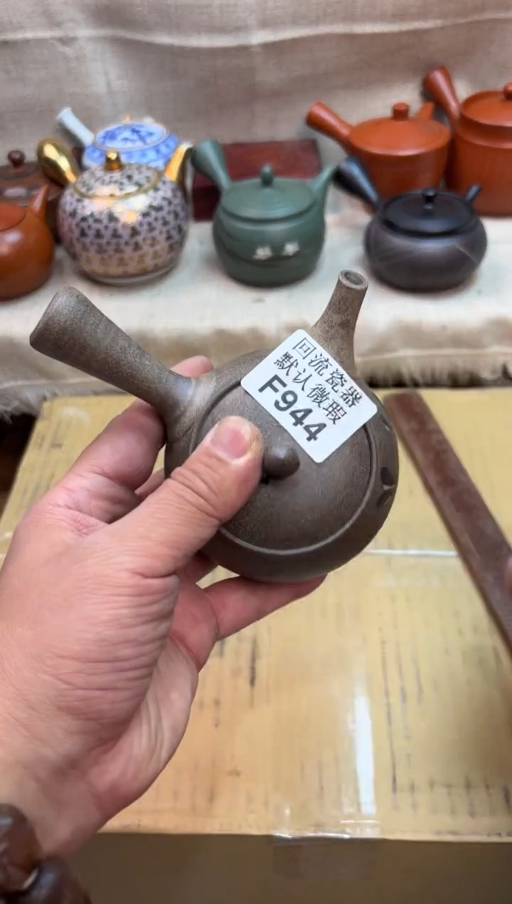 楠***阁944海外茶壶海外茶壶