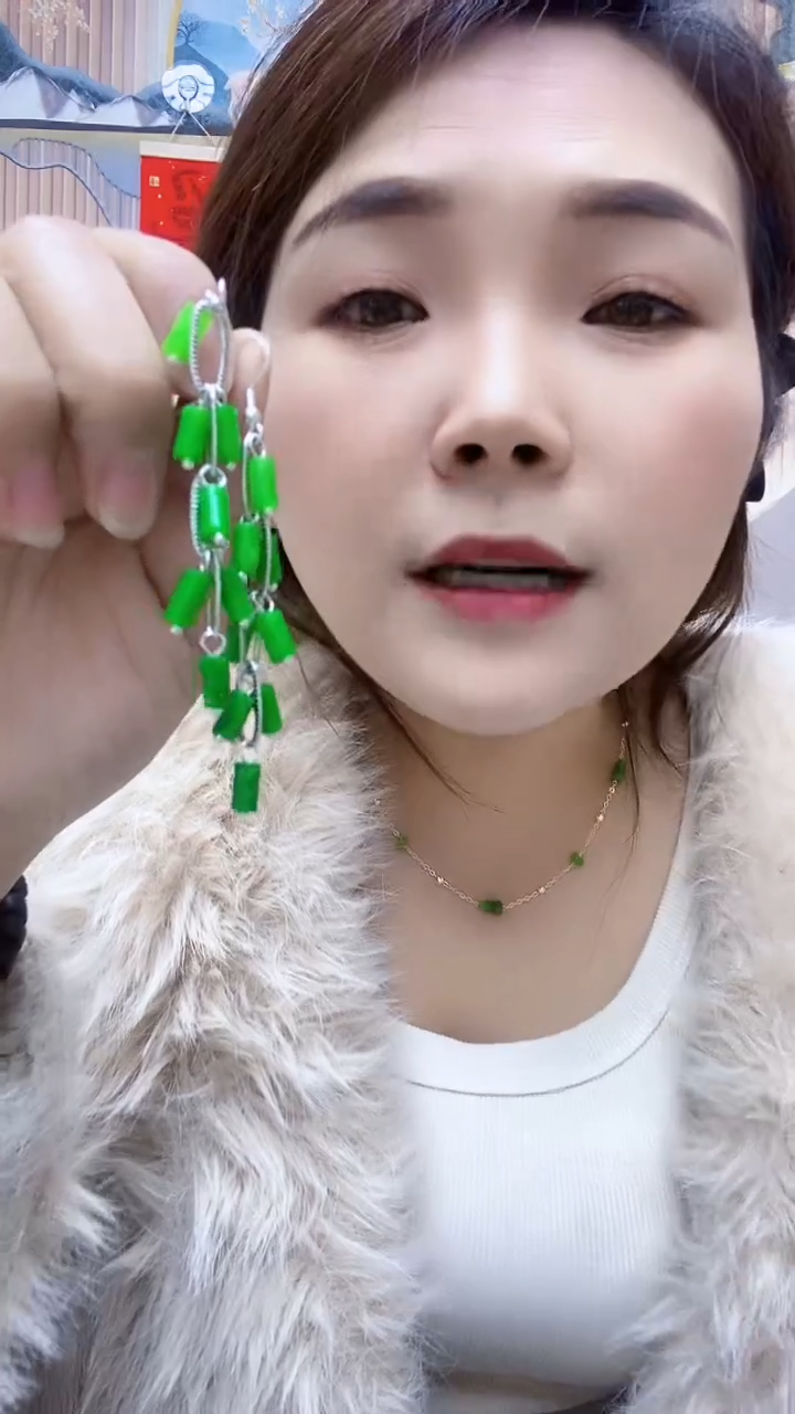 【闪购商品】玛瑙/玉髓珠宝半成品未镶嵌A24