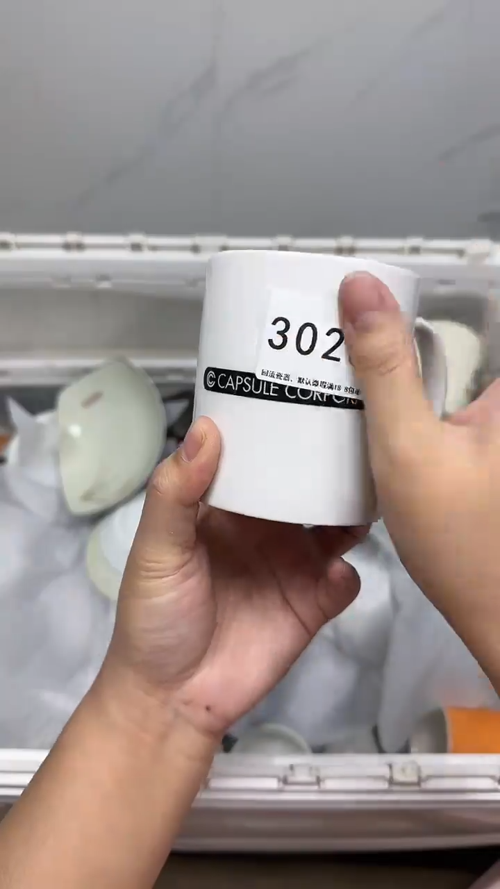【闪购商品】3026回流瓷器默认微瑕，18.8包邮