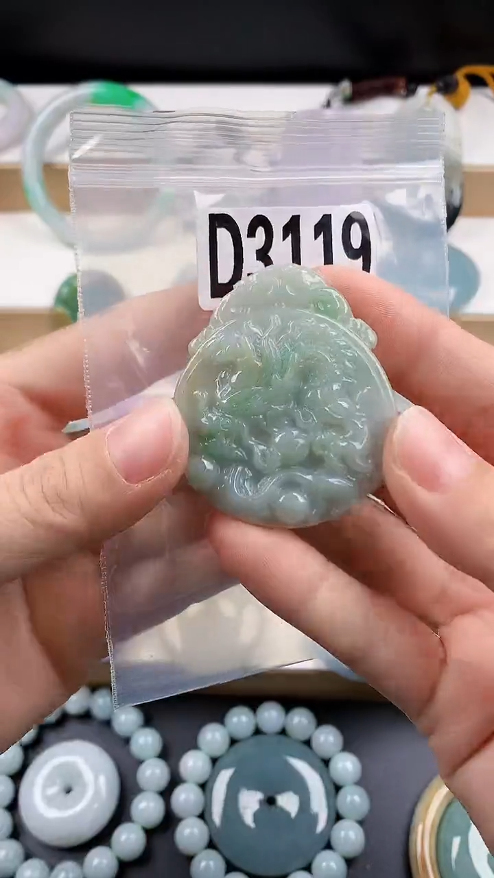 颈饰未镶嵌翡翠天然翡翠吊坠挂件