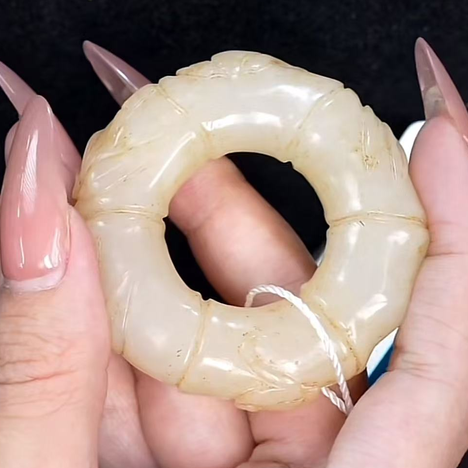 清代和田玉竹节环