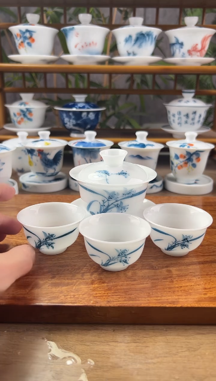 【闪购商品】微瑕高冰兰花130ml三才+小和顺3