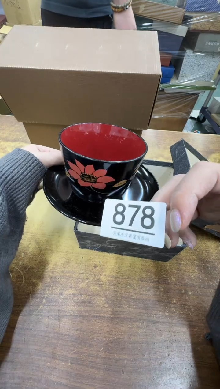 【闪购商品】瓷器瓷片茶具酒具878