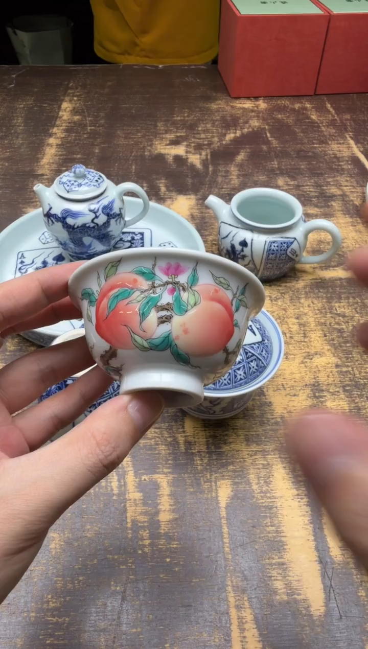 七****锵一儒堂 翡翠桃 压手杯