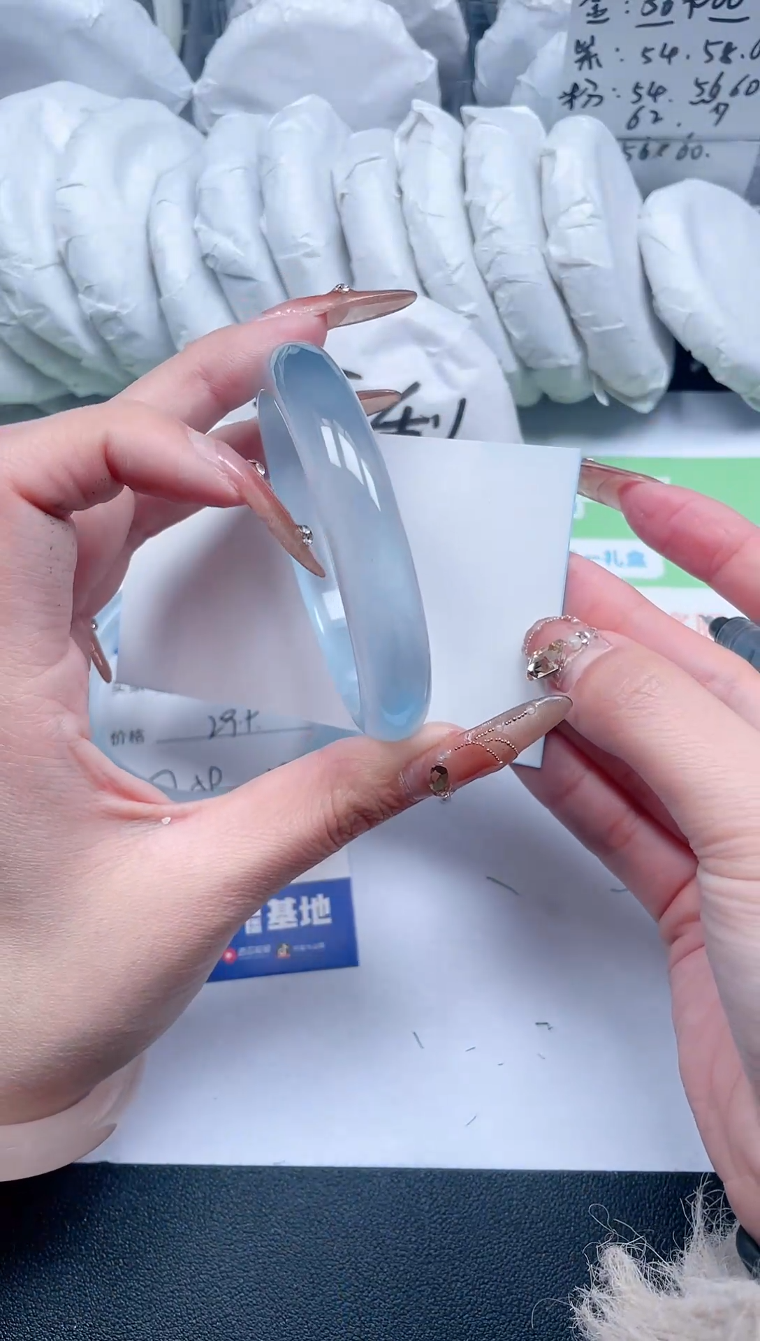 【闪购商品】石英质玉手镯未镶嵌210-54-4