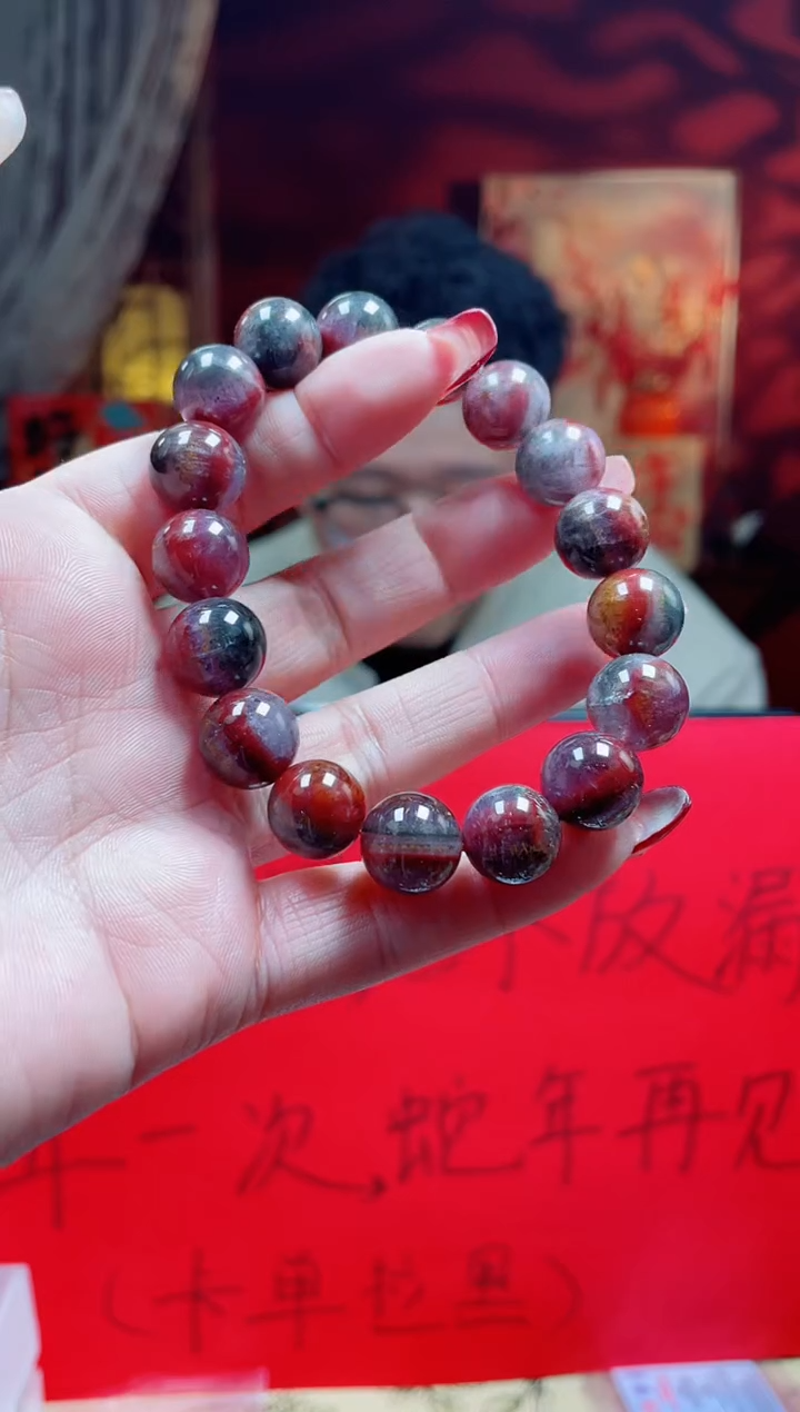 【闪购商品】水晶手串未镶嵌高货极光23单圈12MM多样性发其一