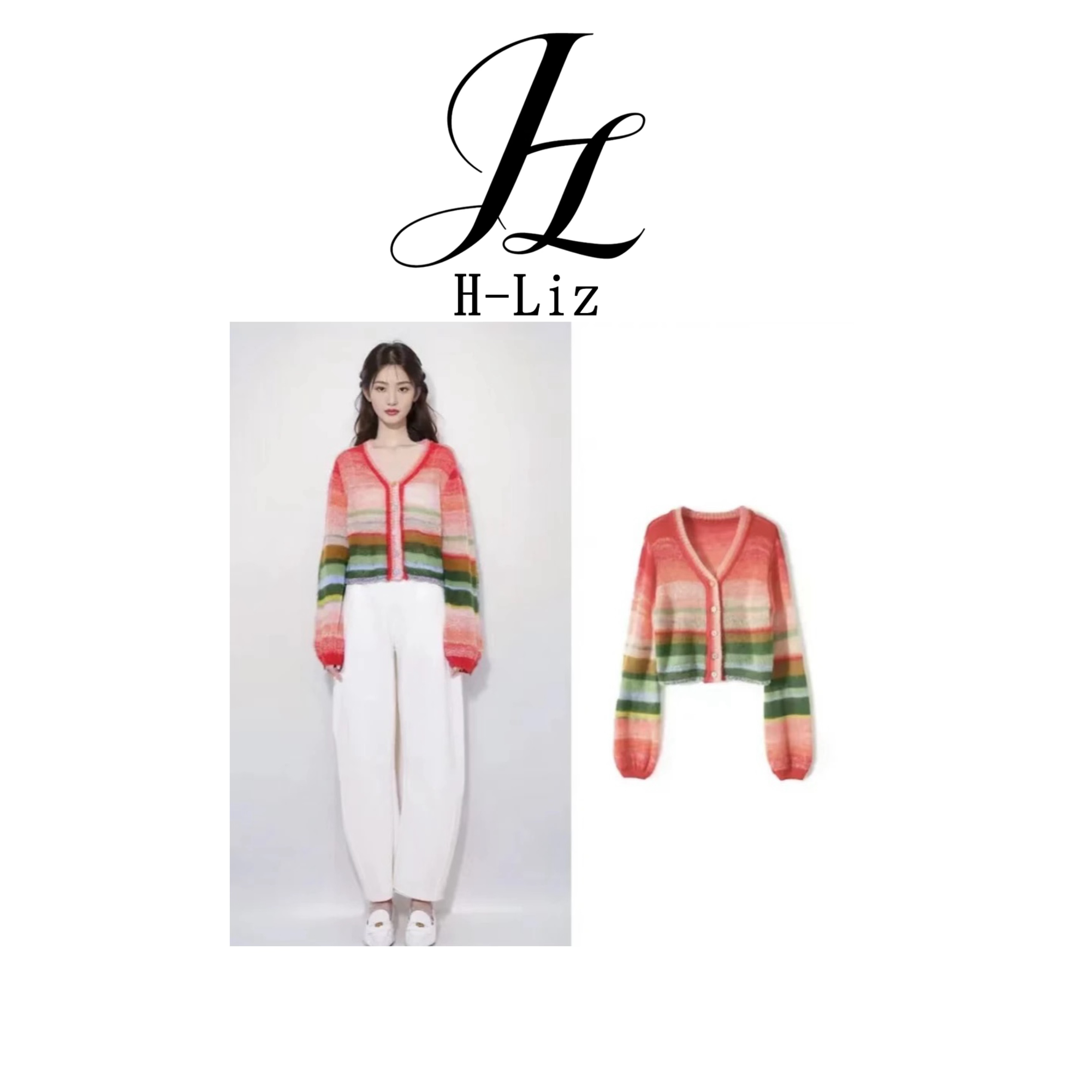 【H-Liz】2025早秋新款彩虹撞色时尚复古灯笼袖针织开衫毛衣女