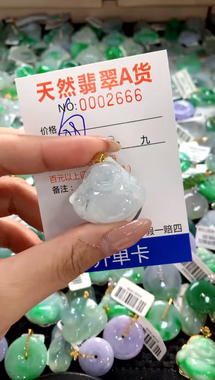 颈饰18K金镶嵌翡翠1111111111111111