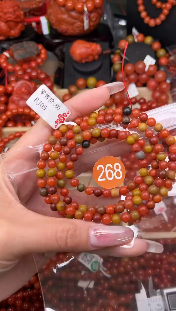 【闪购商品】南红玛瑙珠宝奇石未镶嵌268-7+