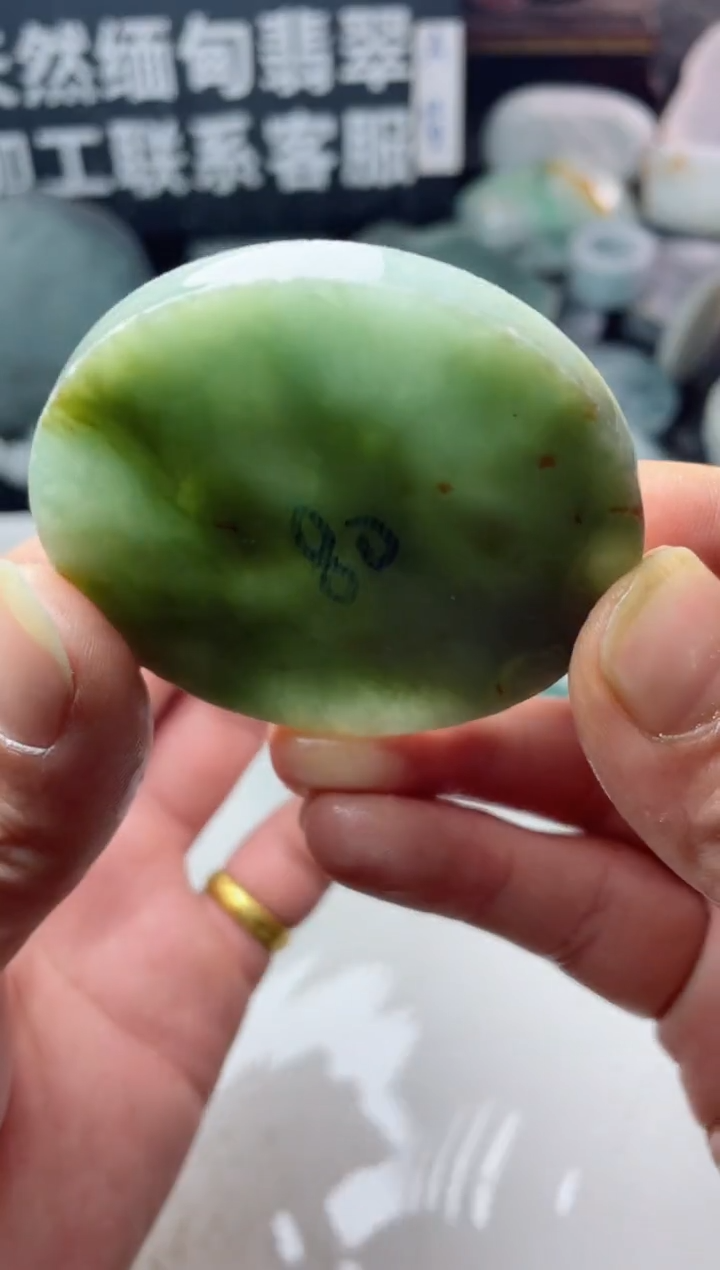 【闪购商品】翡翠颈饰未镶嵌2333......