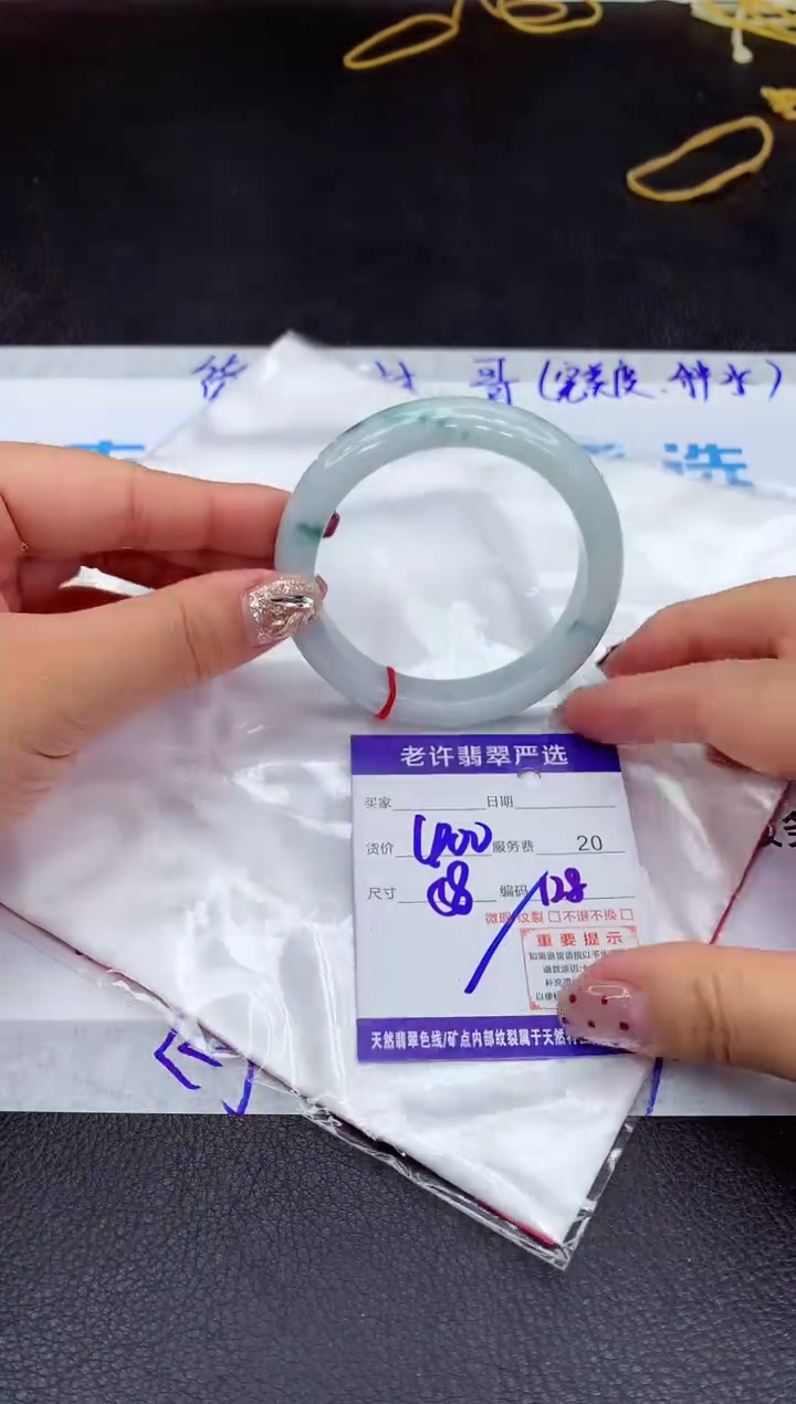 【闪购商品】翡翠手镯未镶嵌11111111111