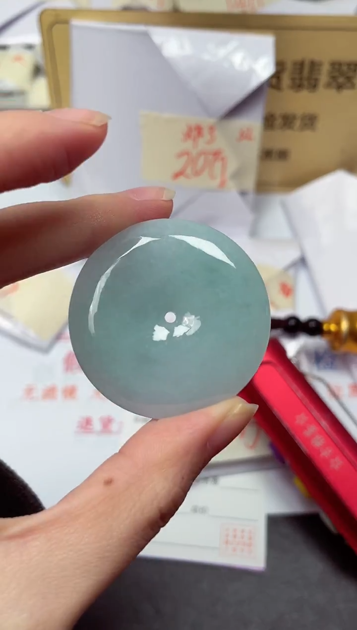 颈饰未镶嵌翡翠天然缅甸翡翠A货