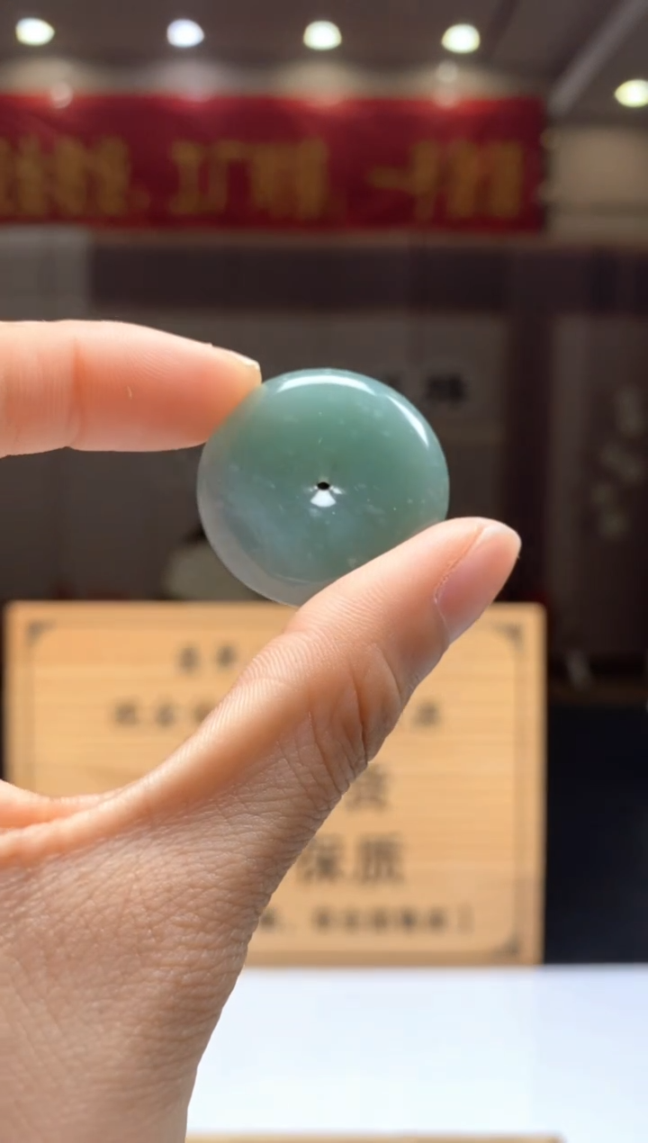 【闪购商品】定制翡翠未镶嵌********19