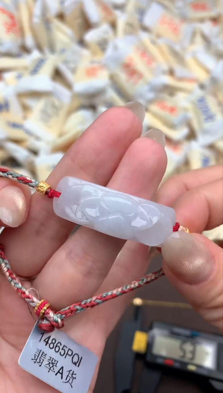 【闪购商品】翡翠手绳未镶嵌一17