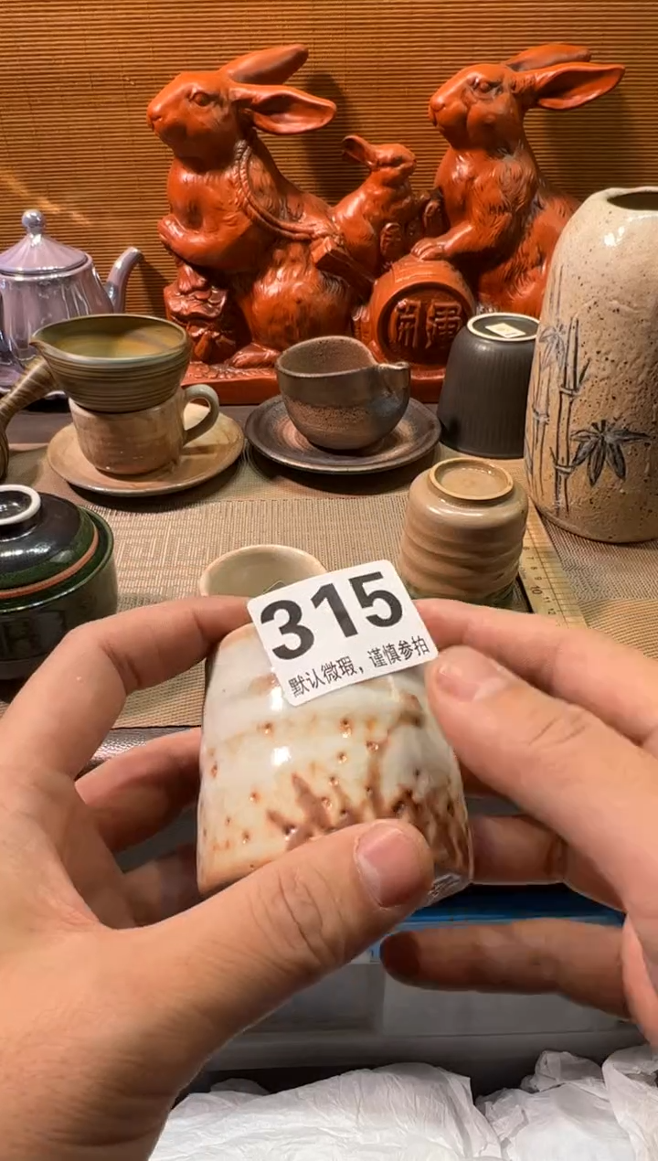 【闪购商品】瓷器瓷器瓷器瓷器