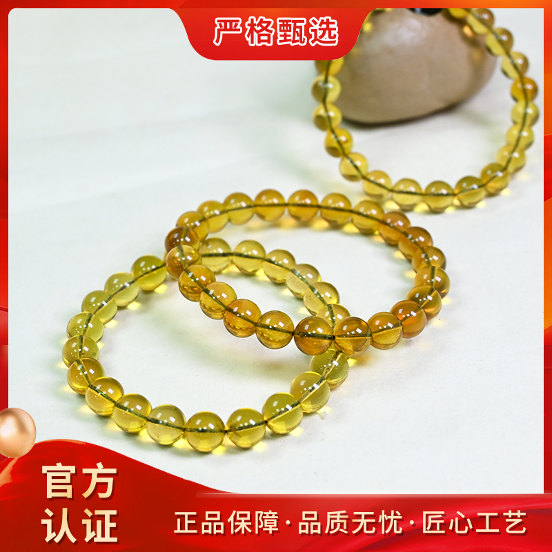 【锦钰珠宝】PS2006-精美时尚琥珀手串-多样性只发一件
