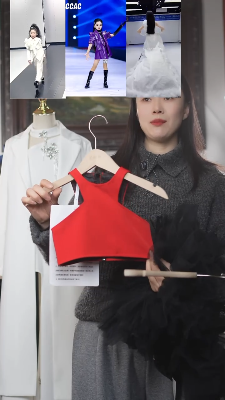 110码艺桐轩儿童潮服