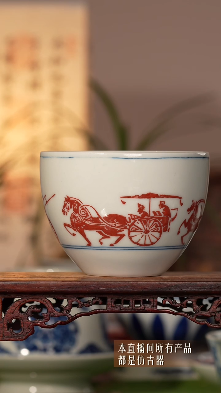 盖碗瓷日**方福利主人杯999999998888