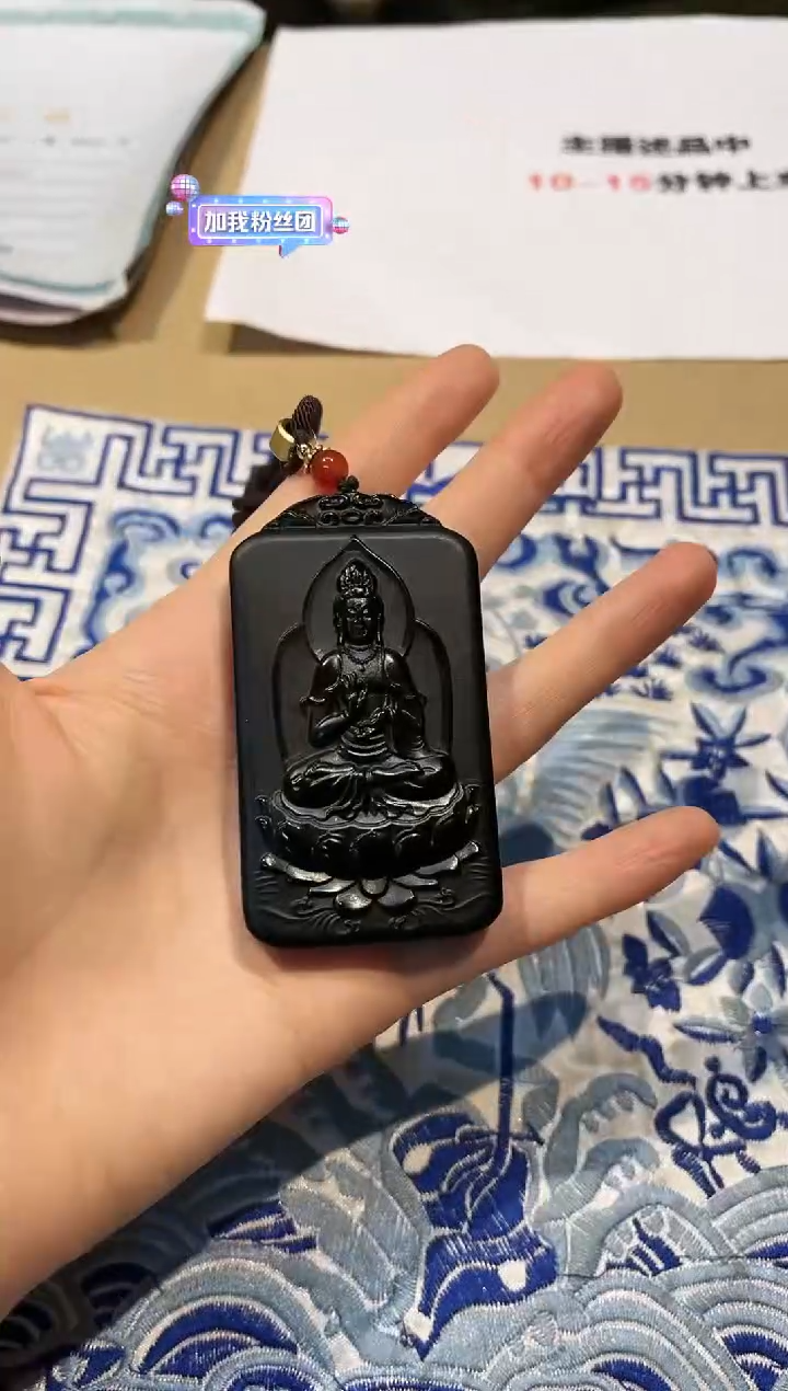 【闪购商品】和田玉挂件未镶嵌5