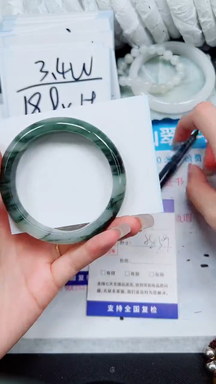 【闪购商品】石英质玉手镯未镶嵌A311-58·59·