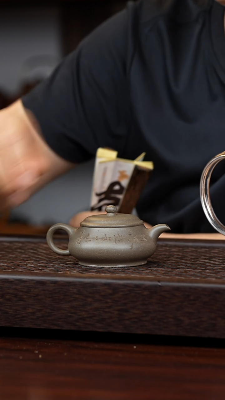 茶壶紫砂丹壶溢香紫砂壶100毫升