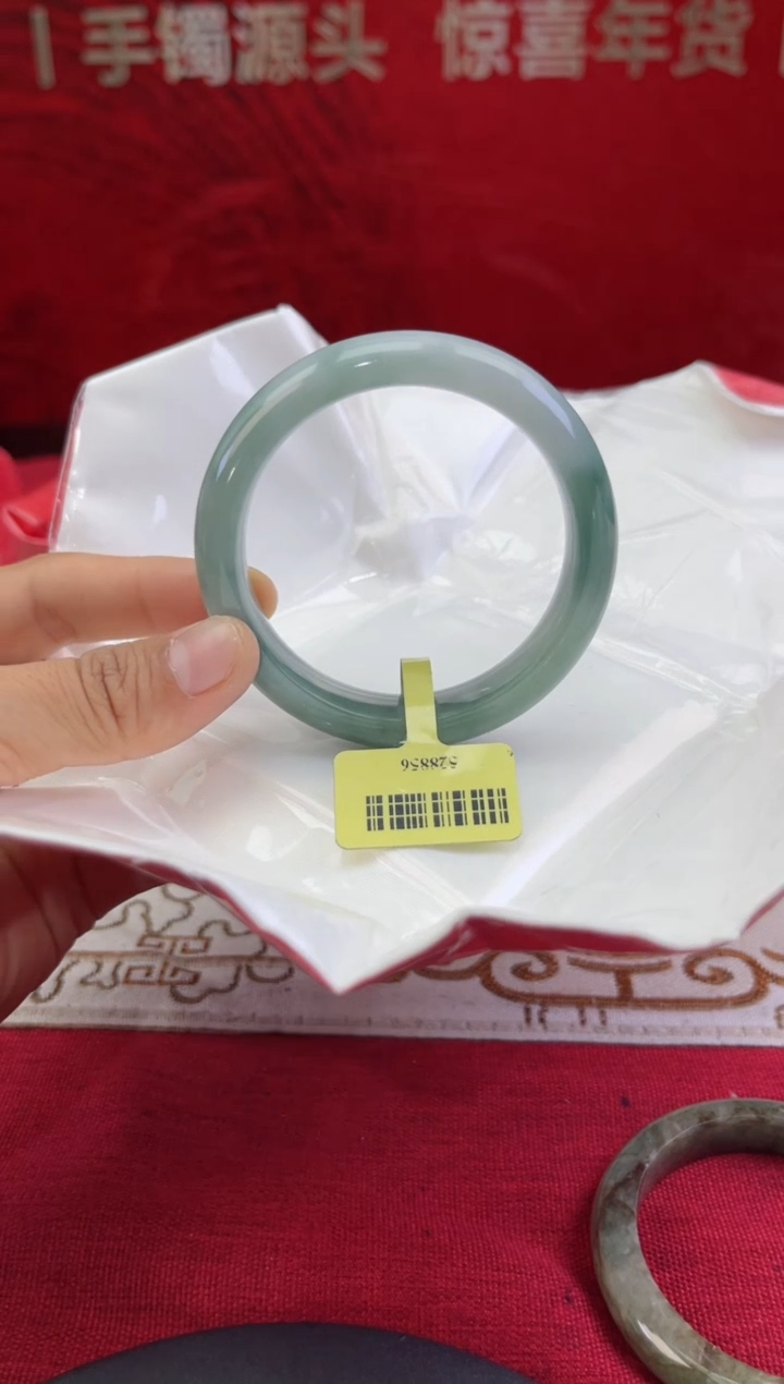 【闪购商品】翡翠手镯未镶嵌翡翠手镯